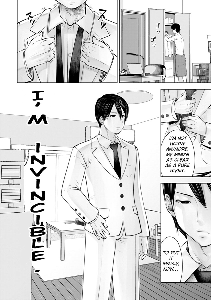 Burakku Gakkou ni Tsutomete Shimatta Sensei Chapter 10 - Page 13