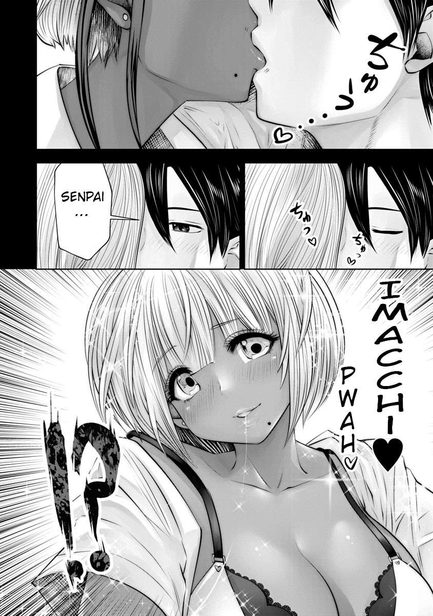 Burakku Gakkou ni Tsutomete Shimatta Sensei Chapter 10 - Page 5