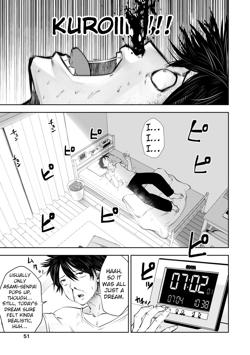 Burakku Gakkou ni Tsutomete Shimatta Sensei Chapter 10 - Page 6