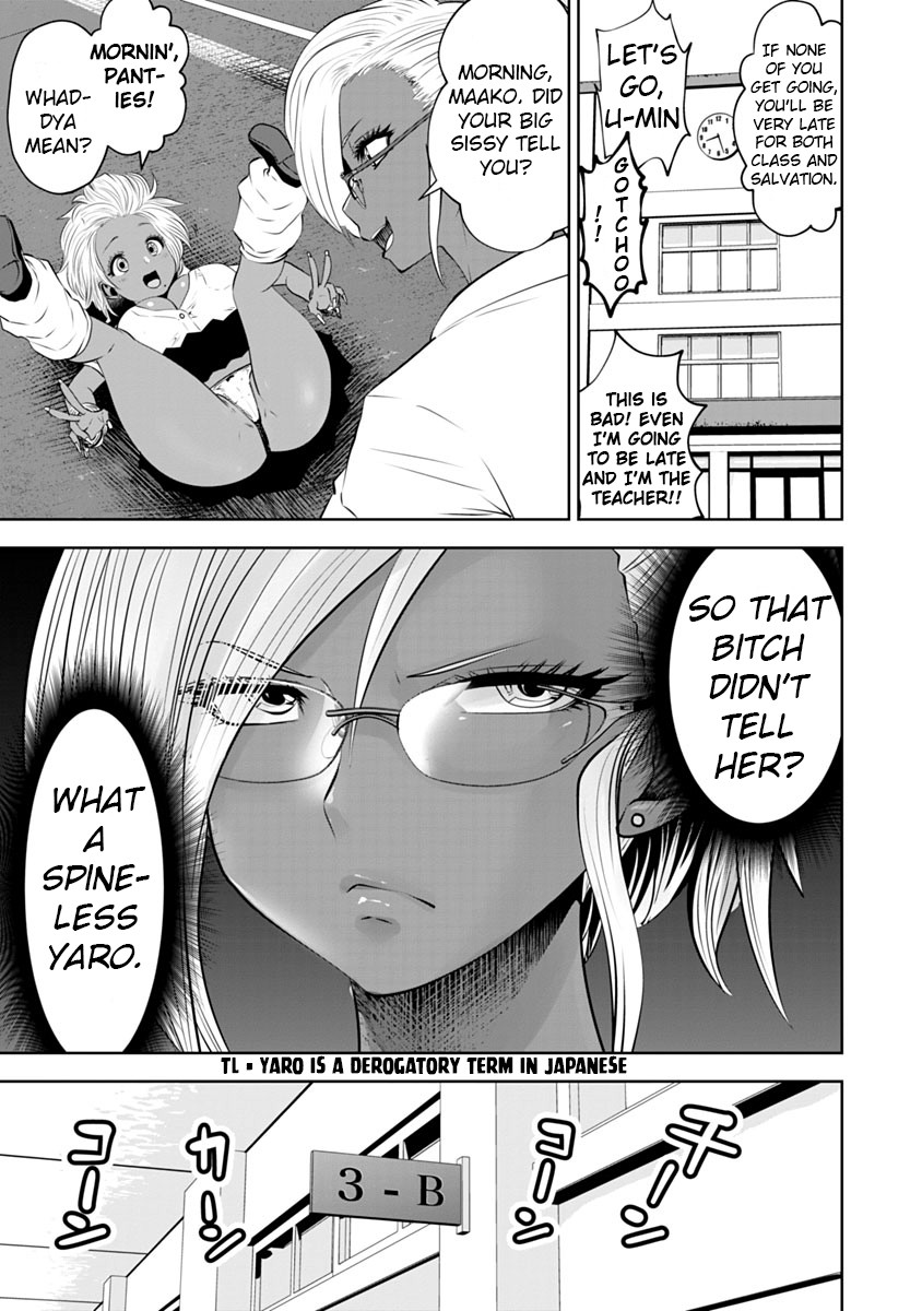 Burakku Gakkou ni Tsutomete Shimatta Sensei Chapter 11 - Page 12
