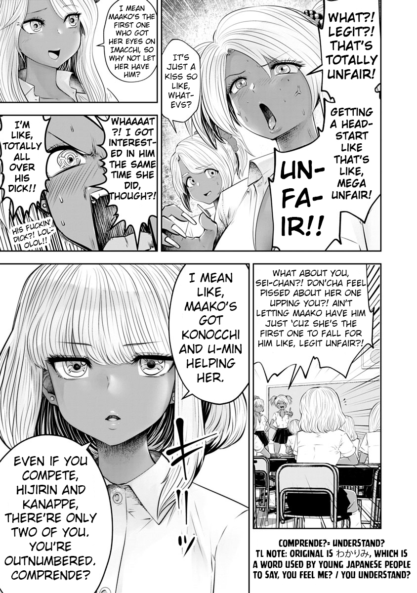 Burakku Gakkou ni Tsutomete Shimatta Sensei Chapter 11 - Page 14