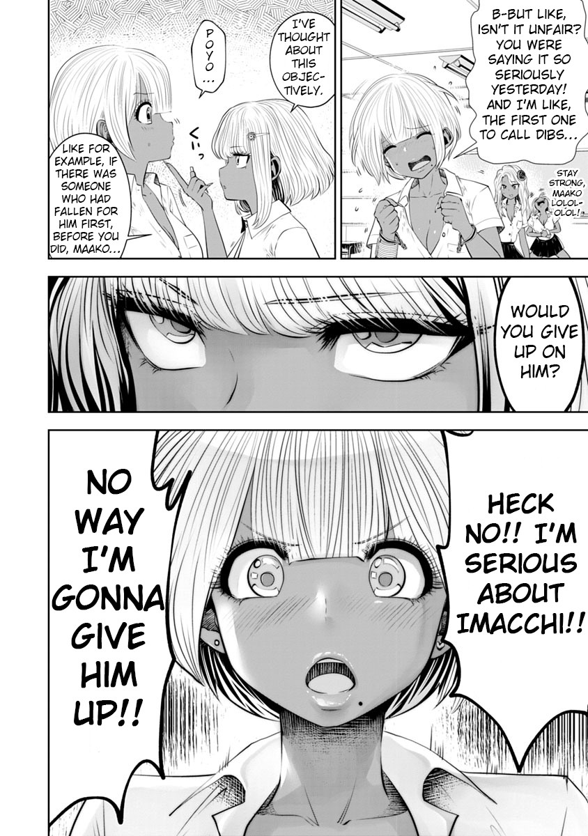 Burakku Gakkou ni Tsutomete Shimatta Sensei Chapter 11 - Page 17