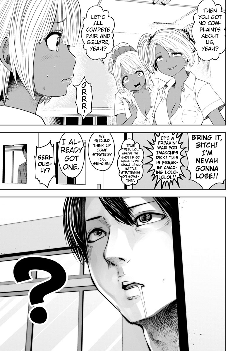 Burakku Gakkou ni Tsutomete Shimatta Sensei Chapter 11 - Page 18