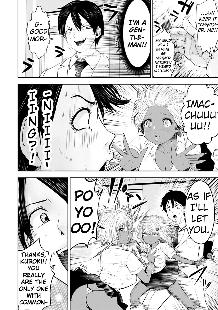 Burakku Gakkou ni Tsutomete Shimatta Sensei Chapter 11 - Page 19