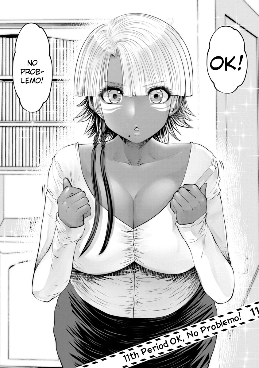 Burakku Gakkou ni Tsutomete Shimatta Sensei Chapter 11 - Page 3