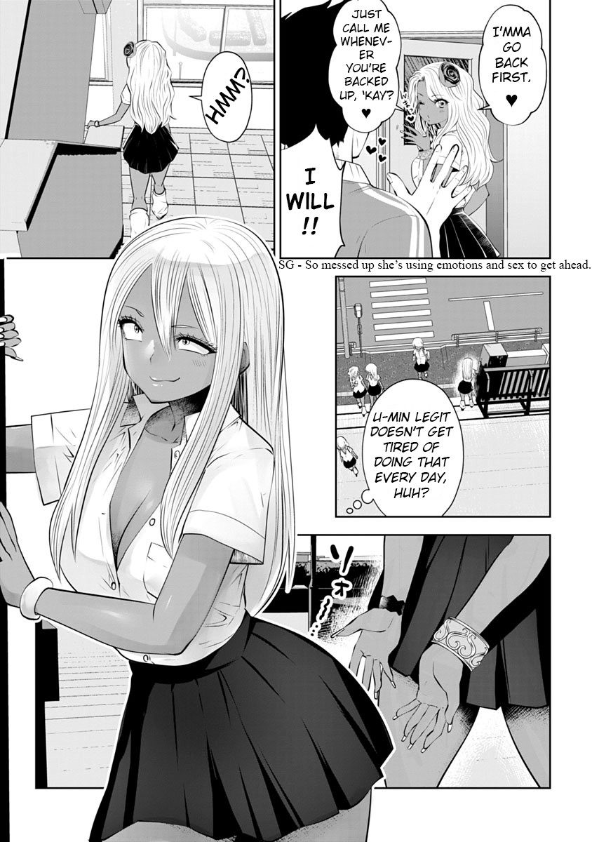 Burakku Gakkou ni Tsutomete Shimatta Sensei Chapter 11 - Page 6