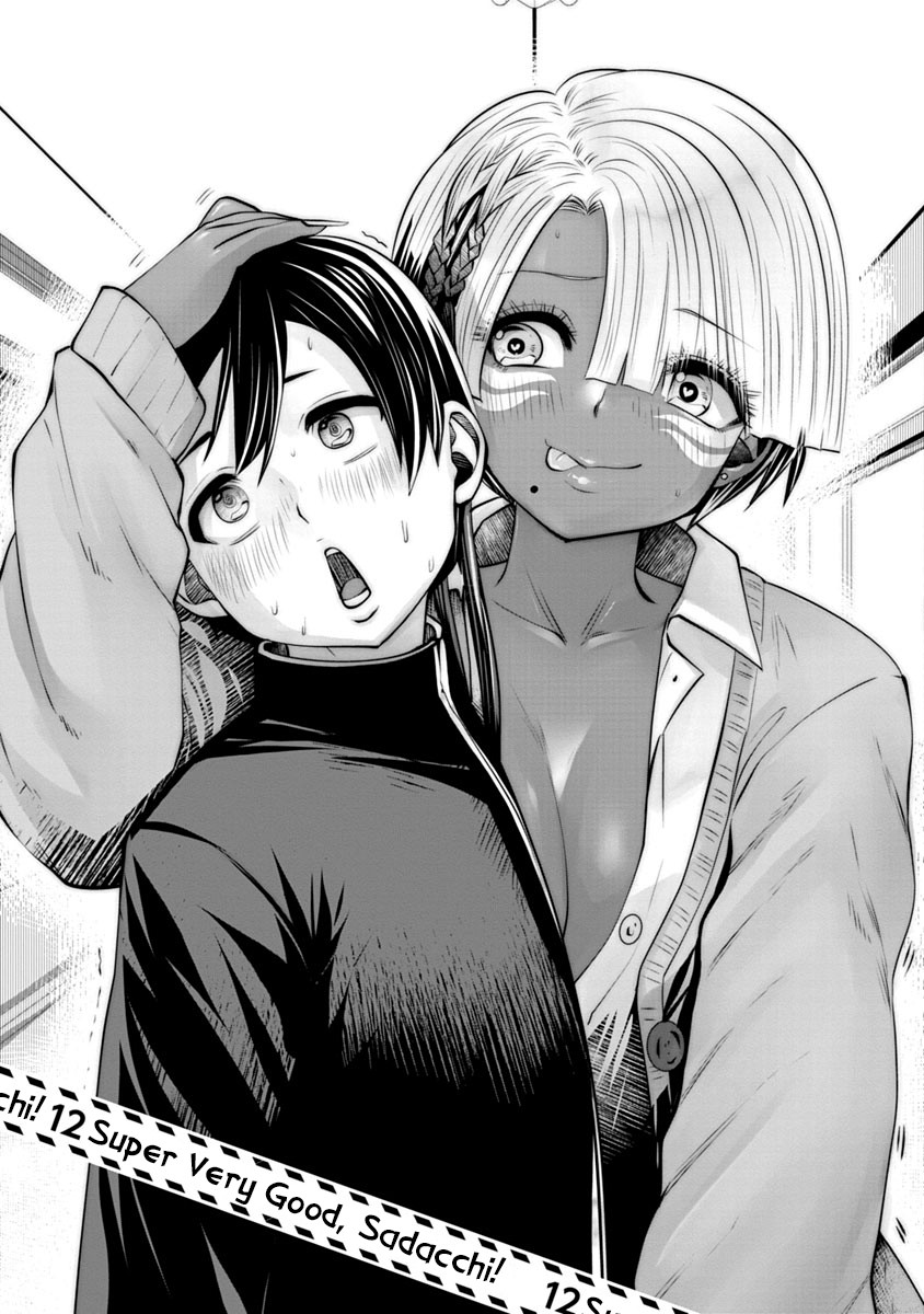 Burakku Gakkou ni Tsutomete Shimatta Sensei Chapter 12 - Page 2