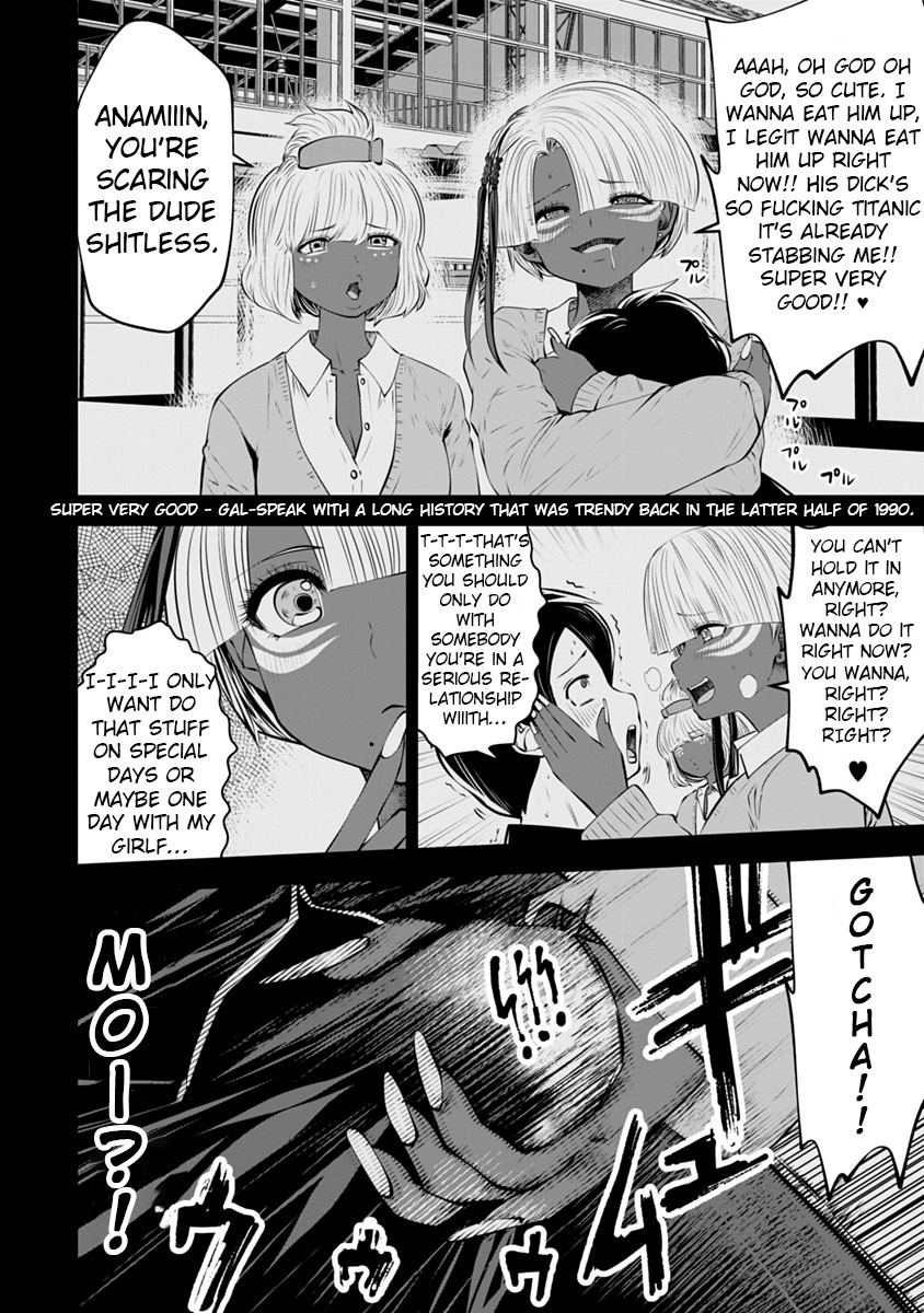 Burakku Gakkou ni Tsutomete Shimatta Sensei Chapter 12 - Page 15