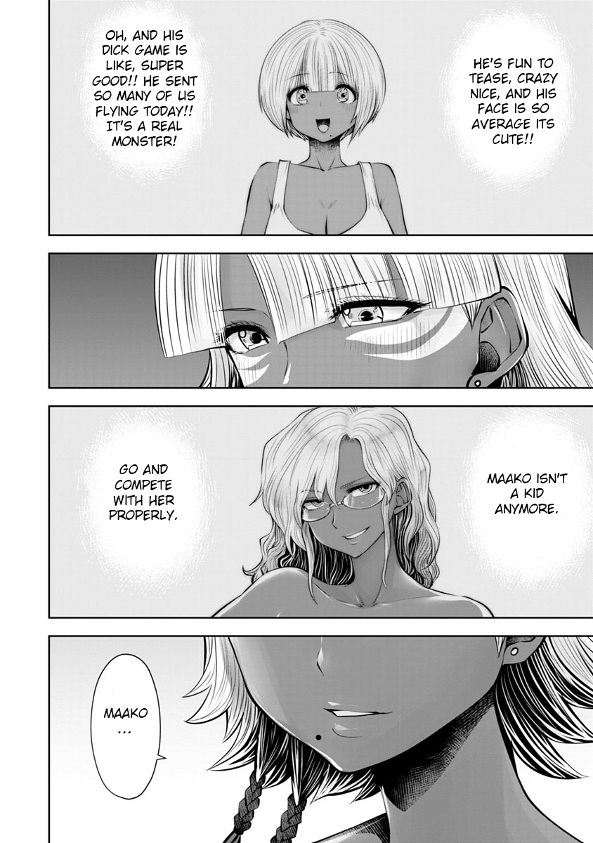 Burakku Gakkou ni Tsutomete Shimatta Sensei Chapter 12 - Page 17