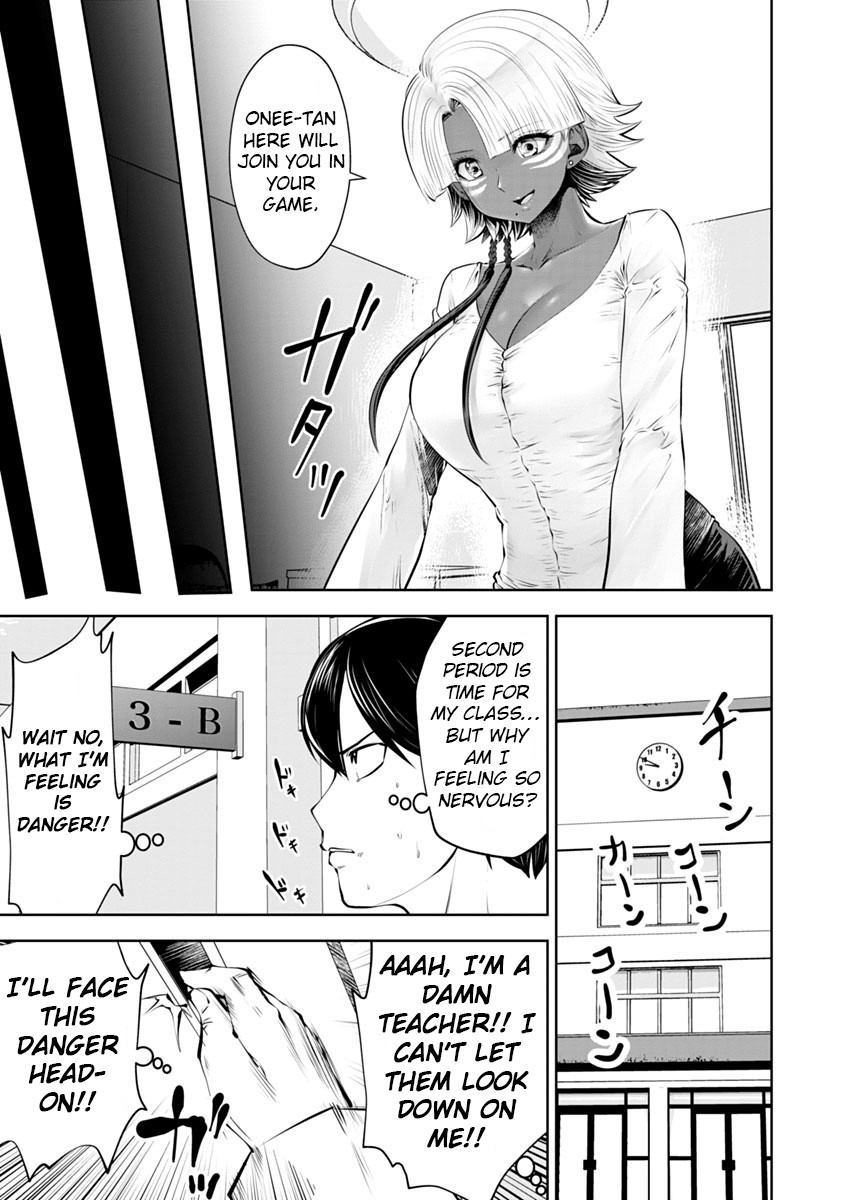 Burakku Gakkou ni Tsutomete Shimatta Sensei Chapter 12 - Page 18