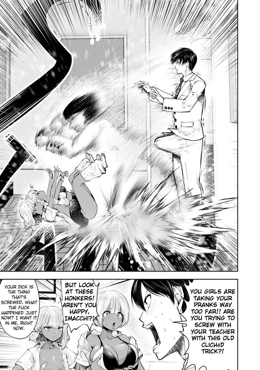 Burakku Gakkou ni Tsutomete Shimatta Sensei Chapter 12 - Page 22