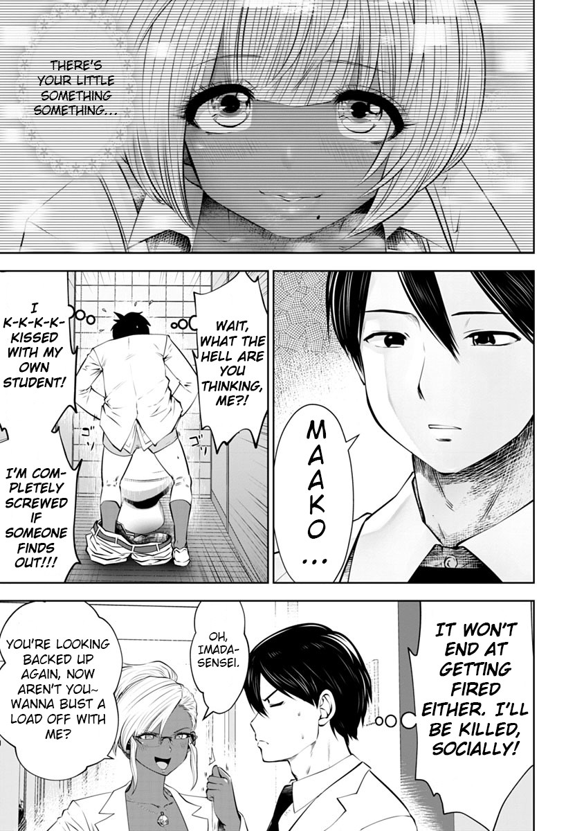 Burakku Gakkou ni Tsutomete Shimatta Sensei Chapter 12 - Page 4