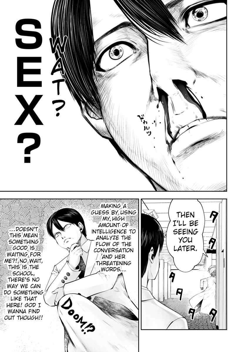 Burakku Gakkou ni Tsutomete Shimatta Sensei Chapter 12 - Page 6