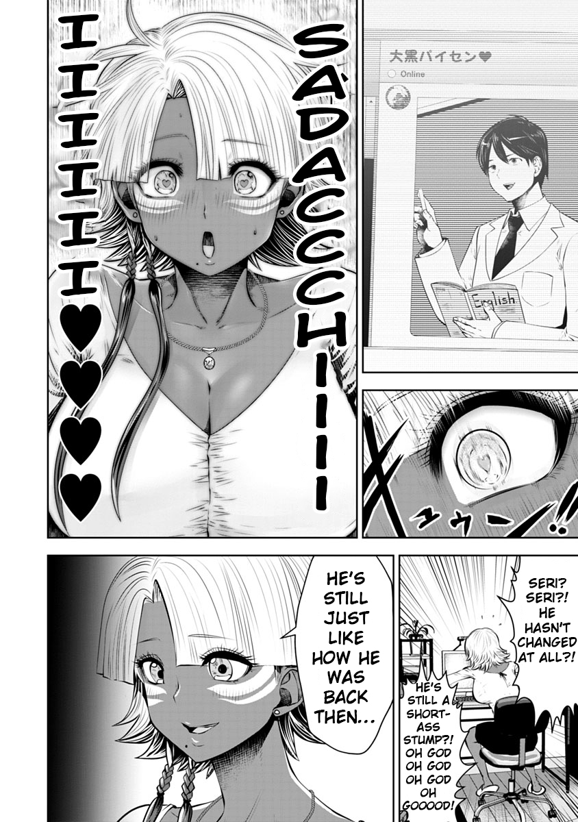 Burakku Gakkou ni Tsutomete Shimatta Sensei Chapter 12 - Page 9
