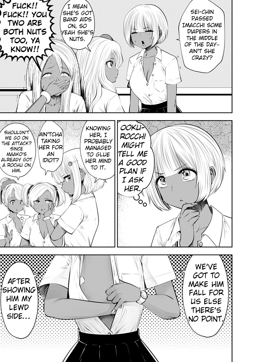 Burakku Gakkou ni Tsutomete Shimatta Sensei Chapter 13 - Page 12