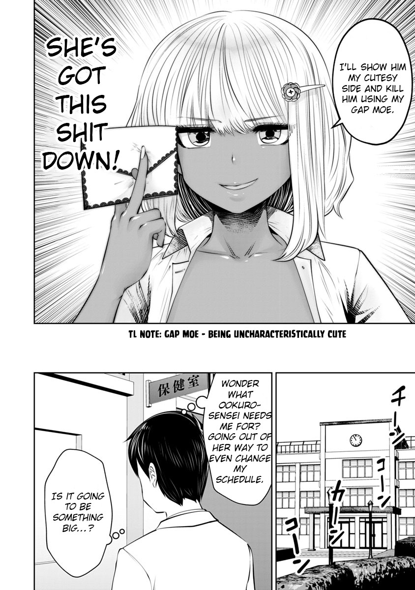 Burakku Gakkou ni Tsutomete Shimatta Sensei Chapter 13 - Page 13