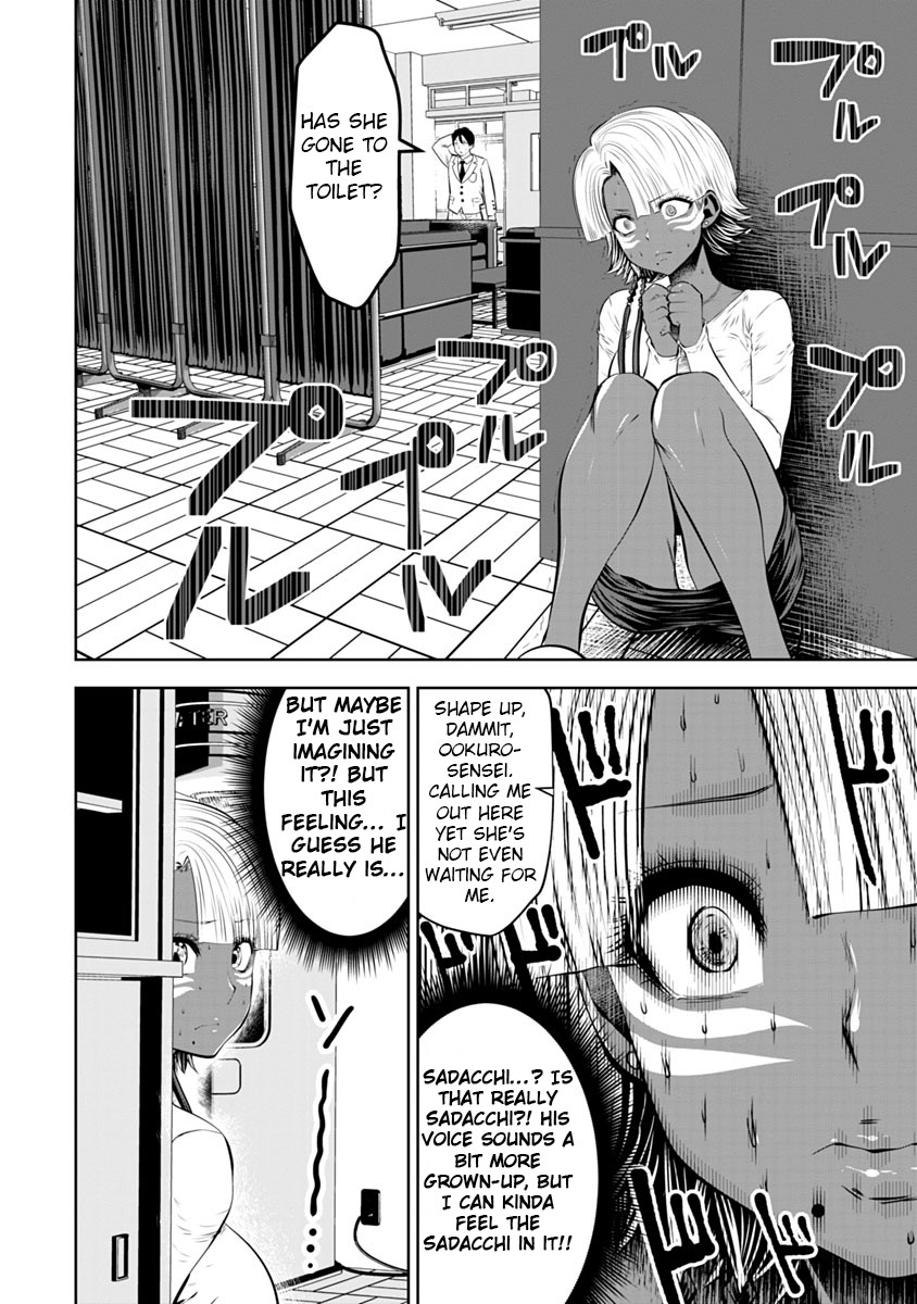 Burakku Gakkou ni Tsutomete Shimatta Sensei Chapter 13 - Page 15