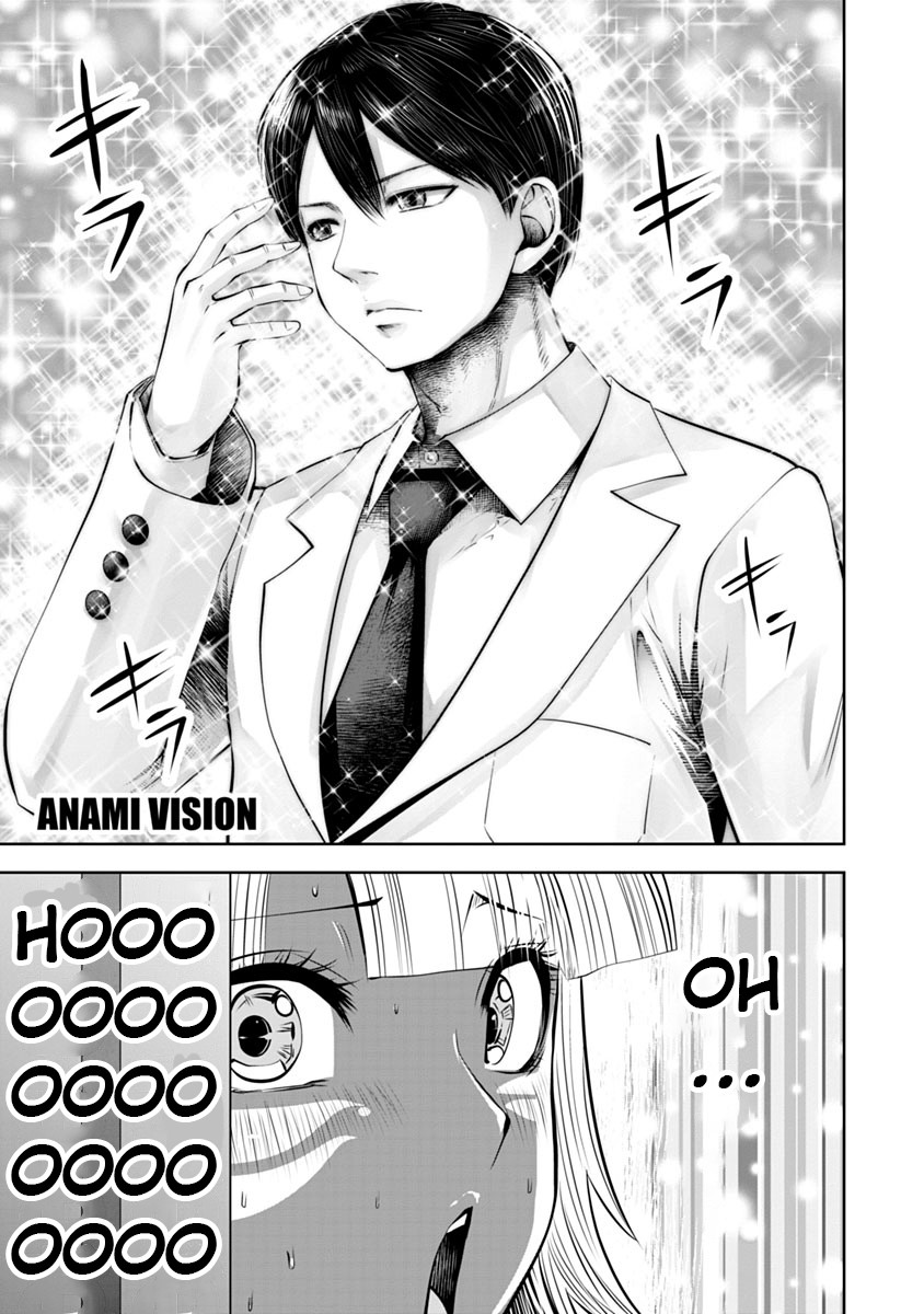 Burakku Gakkou ni Tsutomete Shimatta Sensei Chapter 13 - Page 16