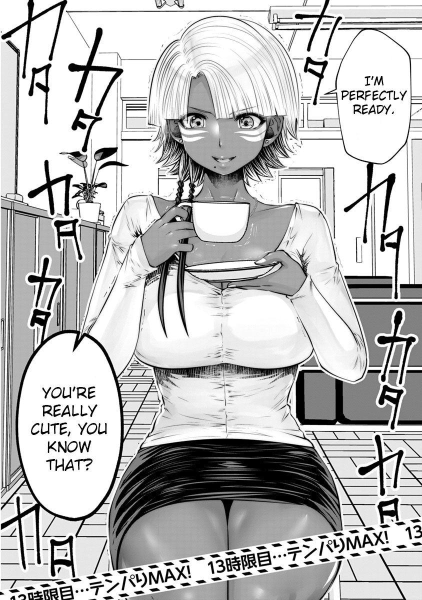 Burakku Gakkou ni Tsutomete Shimatta Sensei Chapter 13 - Page 3