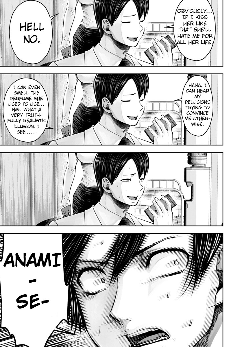 Burakku Gakkou ni Tsutomete Shimatta Sensei Chapter 13 - Page 22