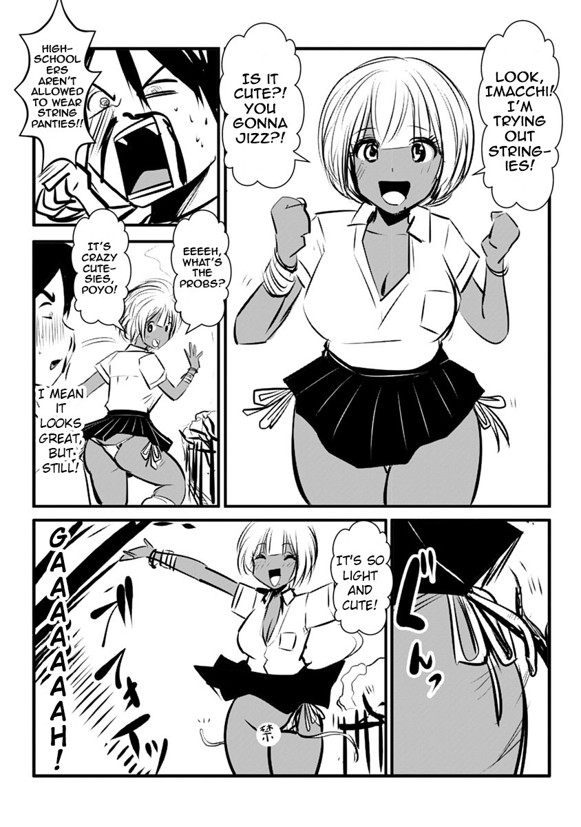 Burakku Gakkou ni Tsutomete Shimatta Sensei Chapter 13 - Page 26