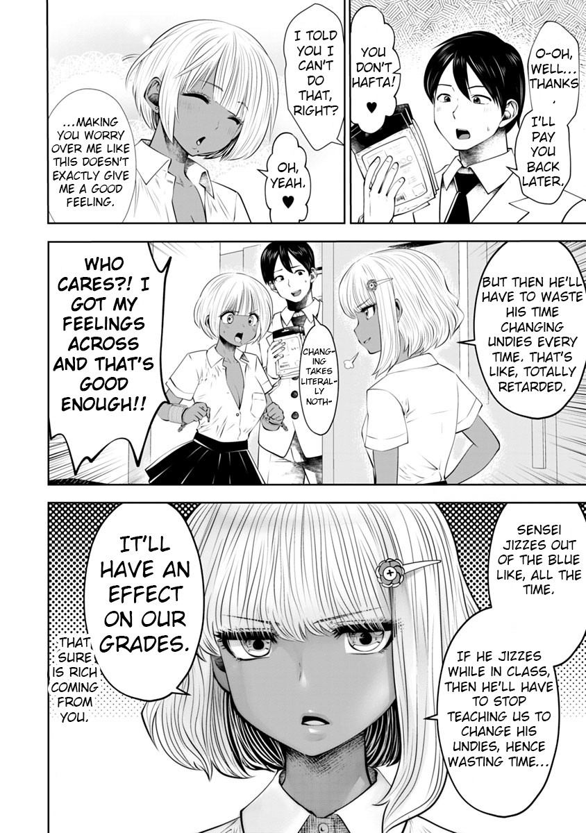 Burakku Gakkou ni Tsutomete Shimatta Sensei Chapter 13 - Page 7