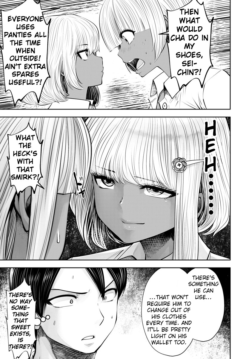 Burakku Gakkou ni Tsutomete Shimatta Sensei Chapter 13 - Page 8