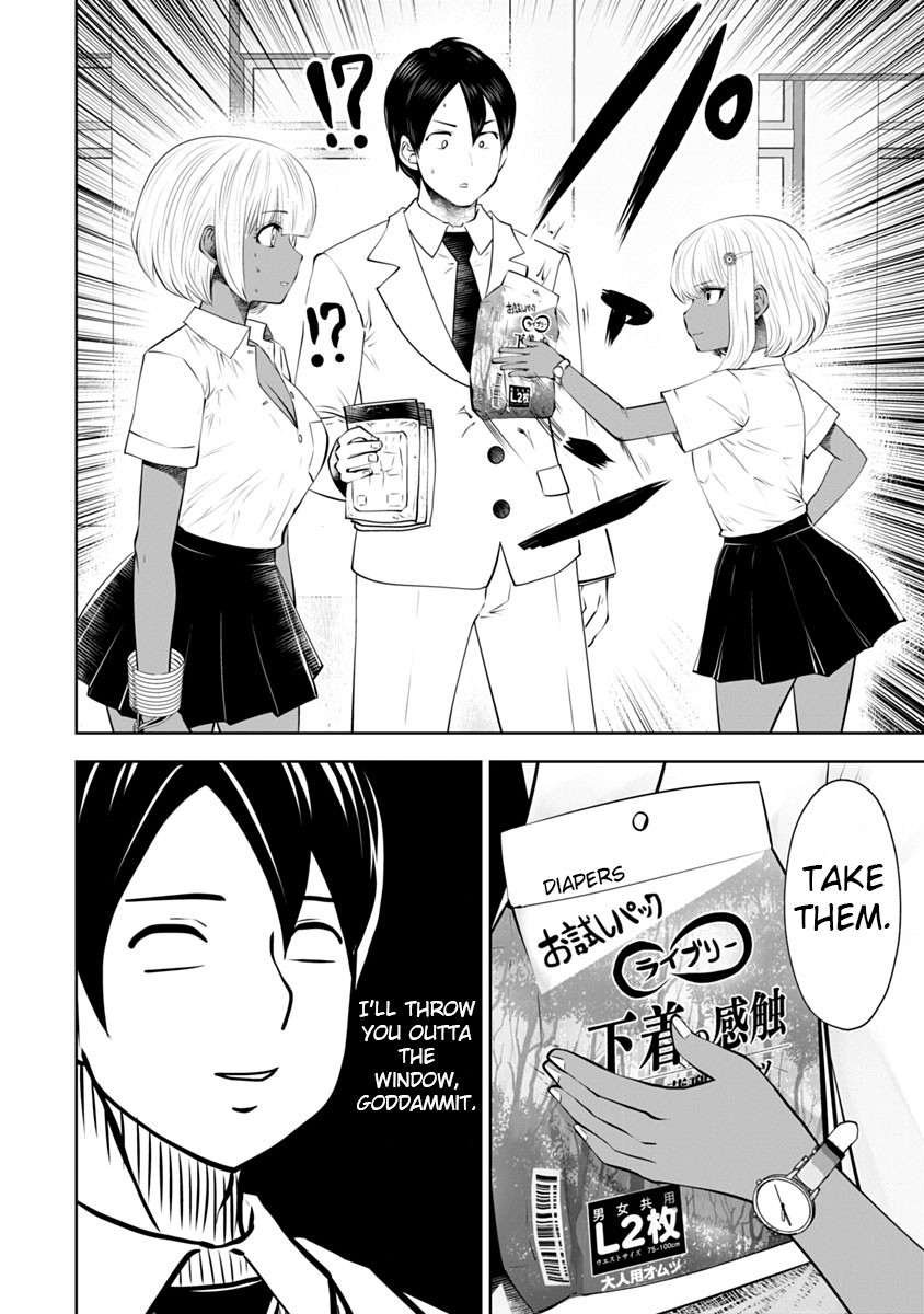 Burakku Gakkou ni Tsutomete Shimatta Sensei Chapter 13 - Page 9