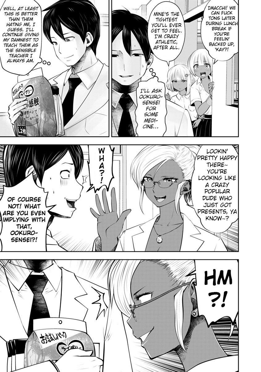 Burakku Gakkou ni Tsutomete Shimatta Sensei Chapter 13 - Page 10