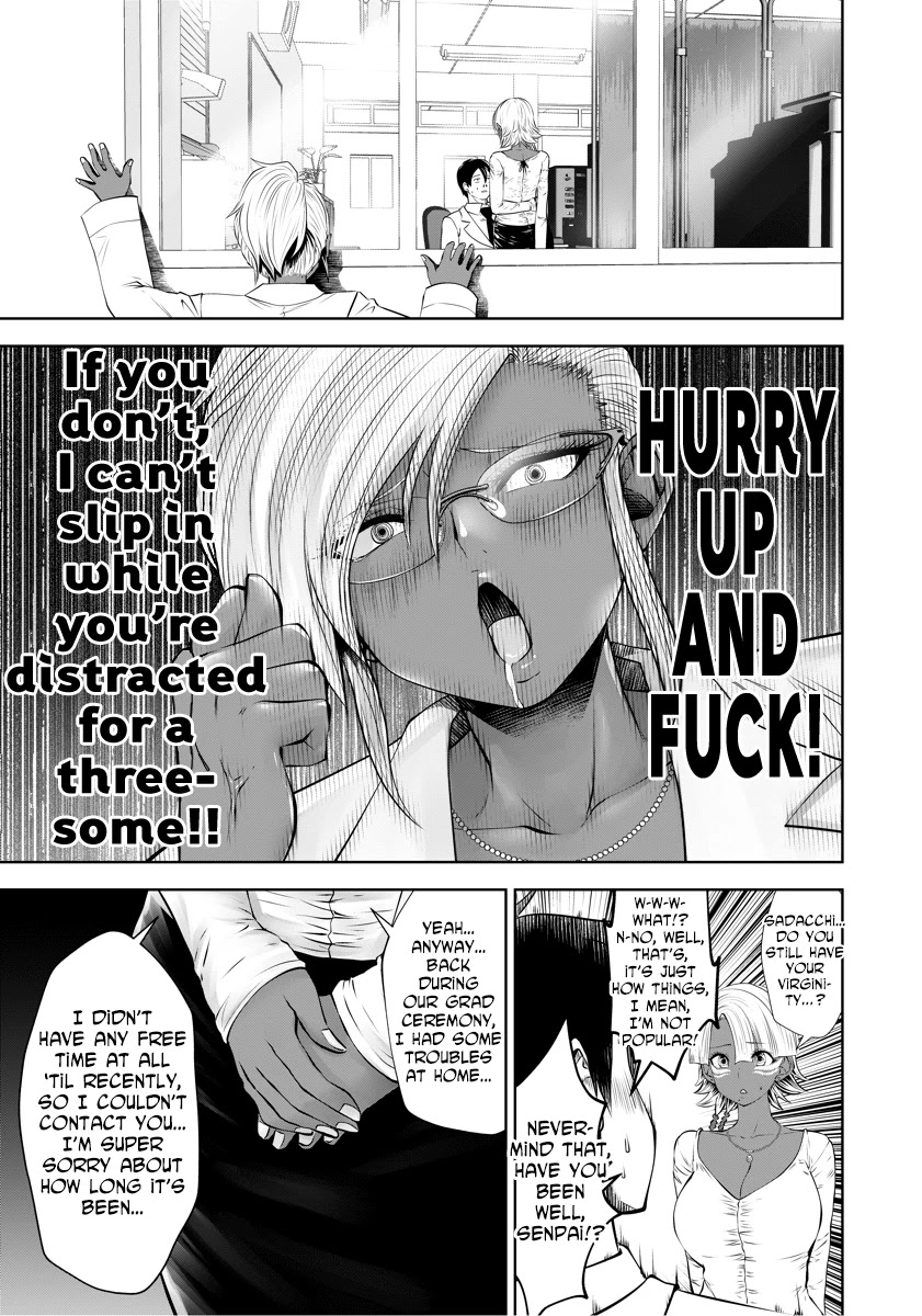 Burakku Gakkou ni Tsutomete Shimatta Sensei Chapter 14 - Page 4