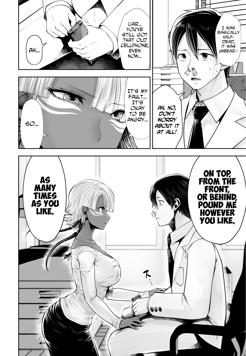 Burakku Gakkou ni Tsutomete Shimatta Sensei Chapter 14 - Page 5