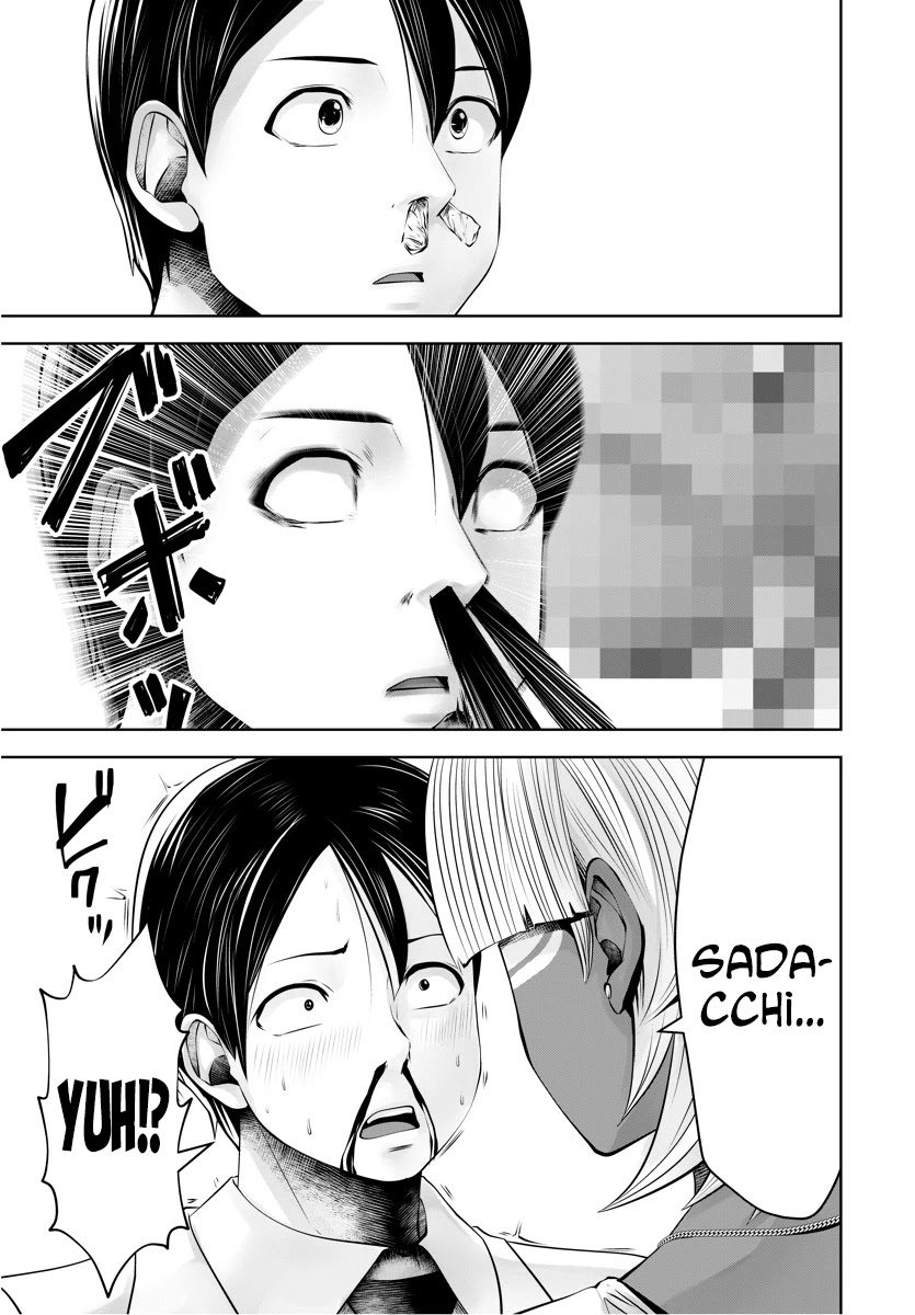 Burakku Gakkou ni Tsutomete Shimatta Sensei Chapter 14 - Page 6