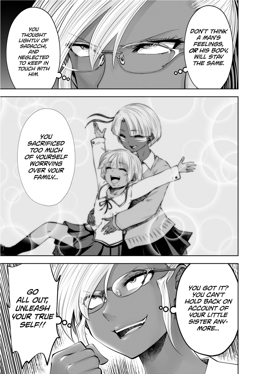 Burakku Gakkou ni Tsutomete Shimatta Sensei Chapter 14 - Page 10