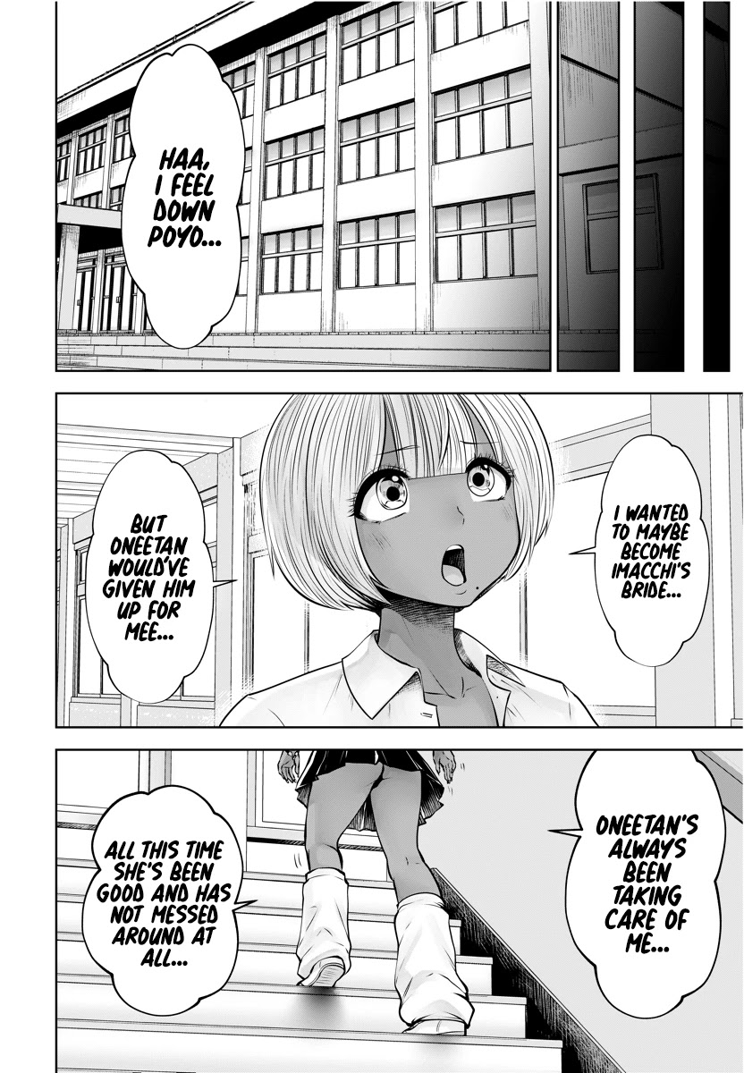 Burakku Gakkou ni Tsutomete Shimatta Sensei Chapter 15 - Page 19