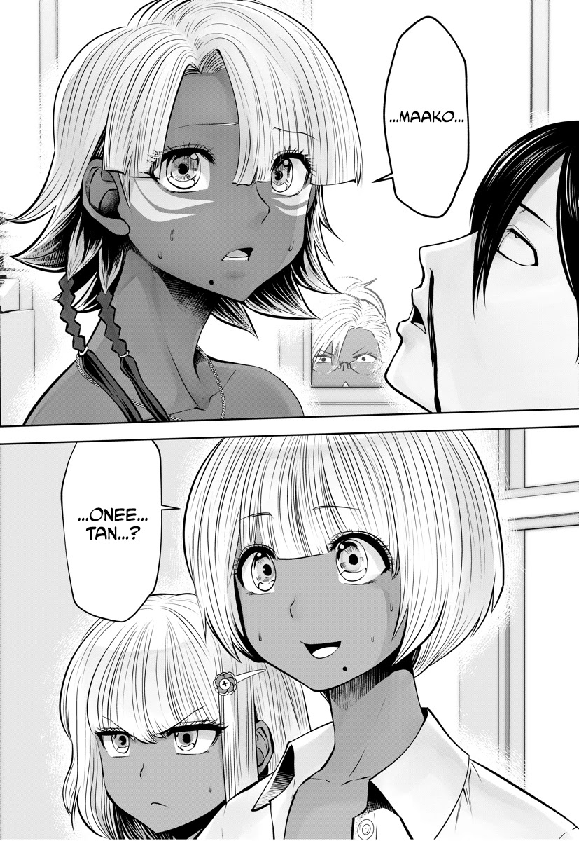 Burakku Gakkou ni Tsutomete Shimatta Sensei Chapter 15 - Page 3