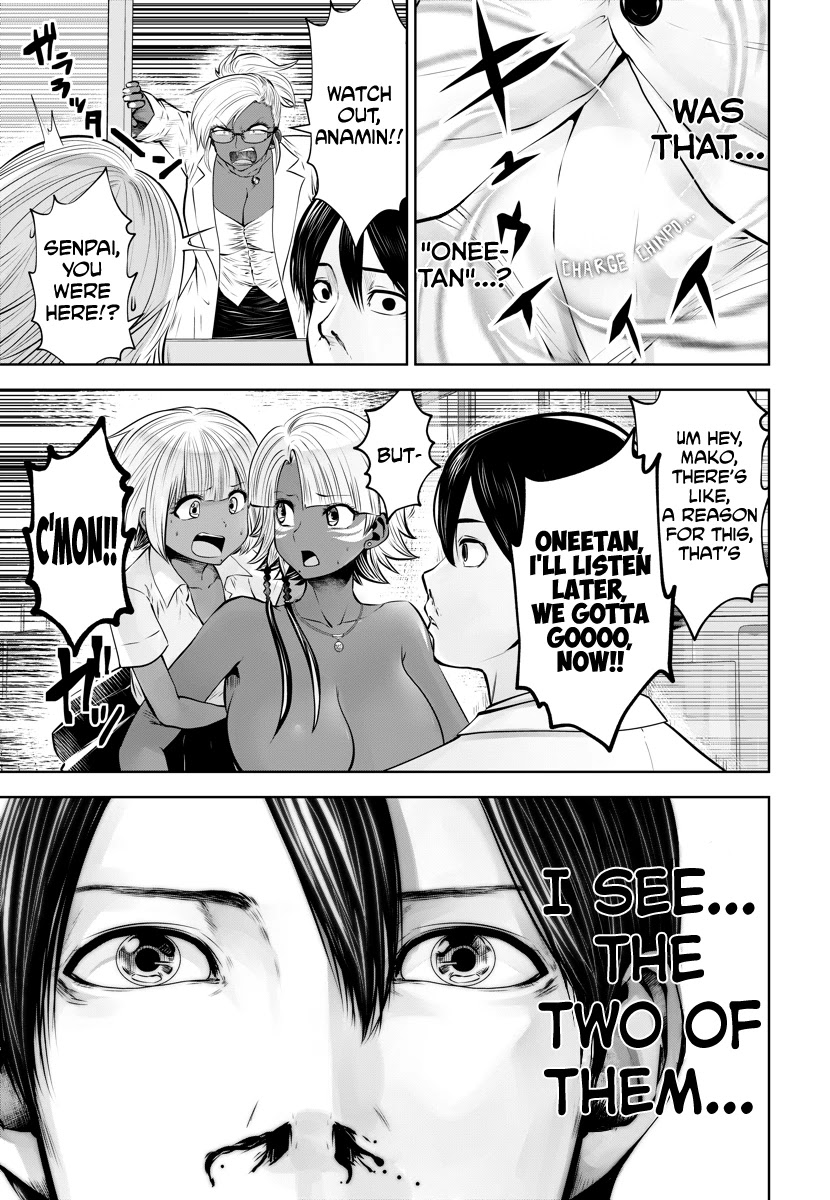 Burakku Gakkou ni Tsutomete Shimatta Sensei Chapter 15 - Page 5