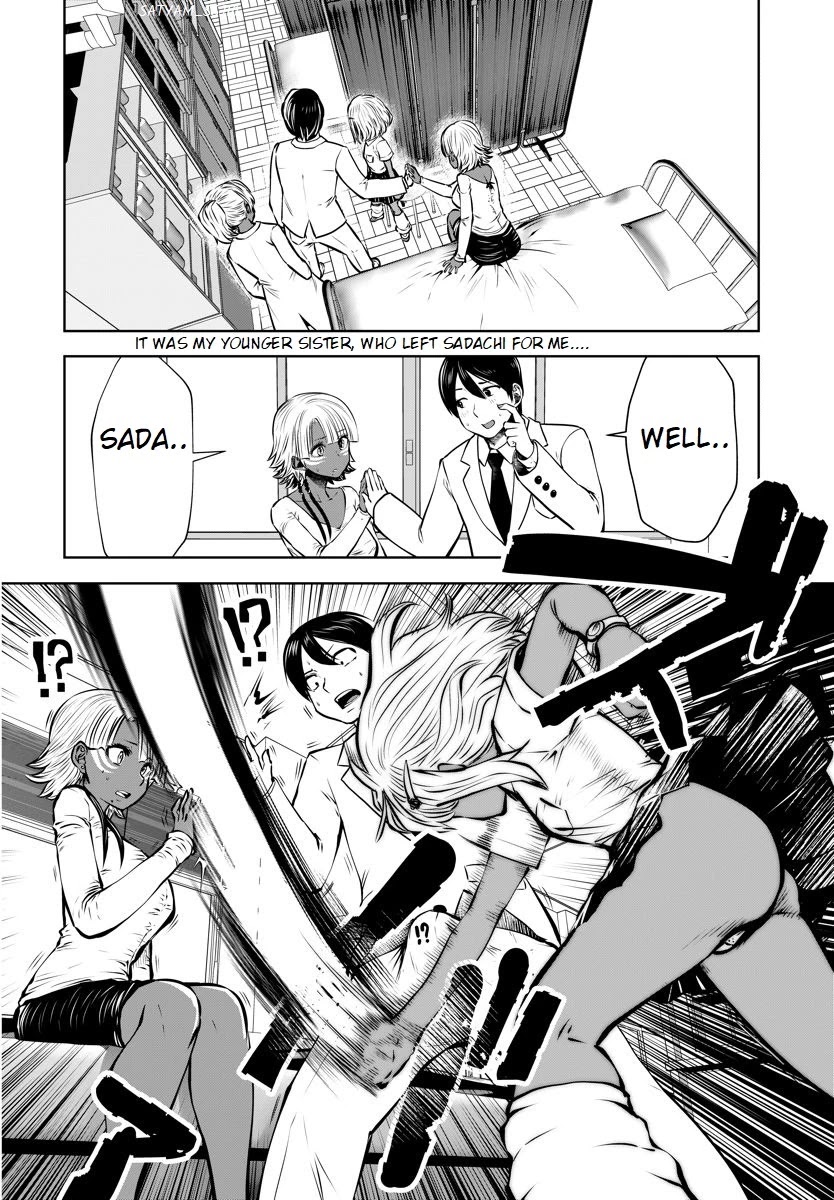 Burakku Gakkou ni Tsutomete Shimatta Sensei Chapter 16.1 - Page 2