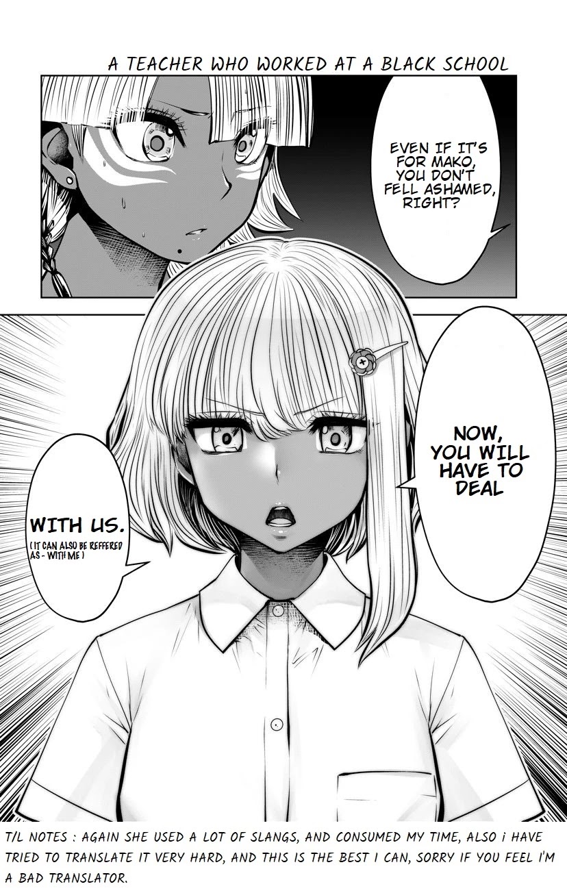 Burakku Gakkou ni Tsutomete Shimatta Sensei Chapter 16.1 - Page 12