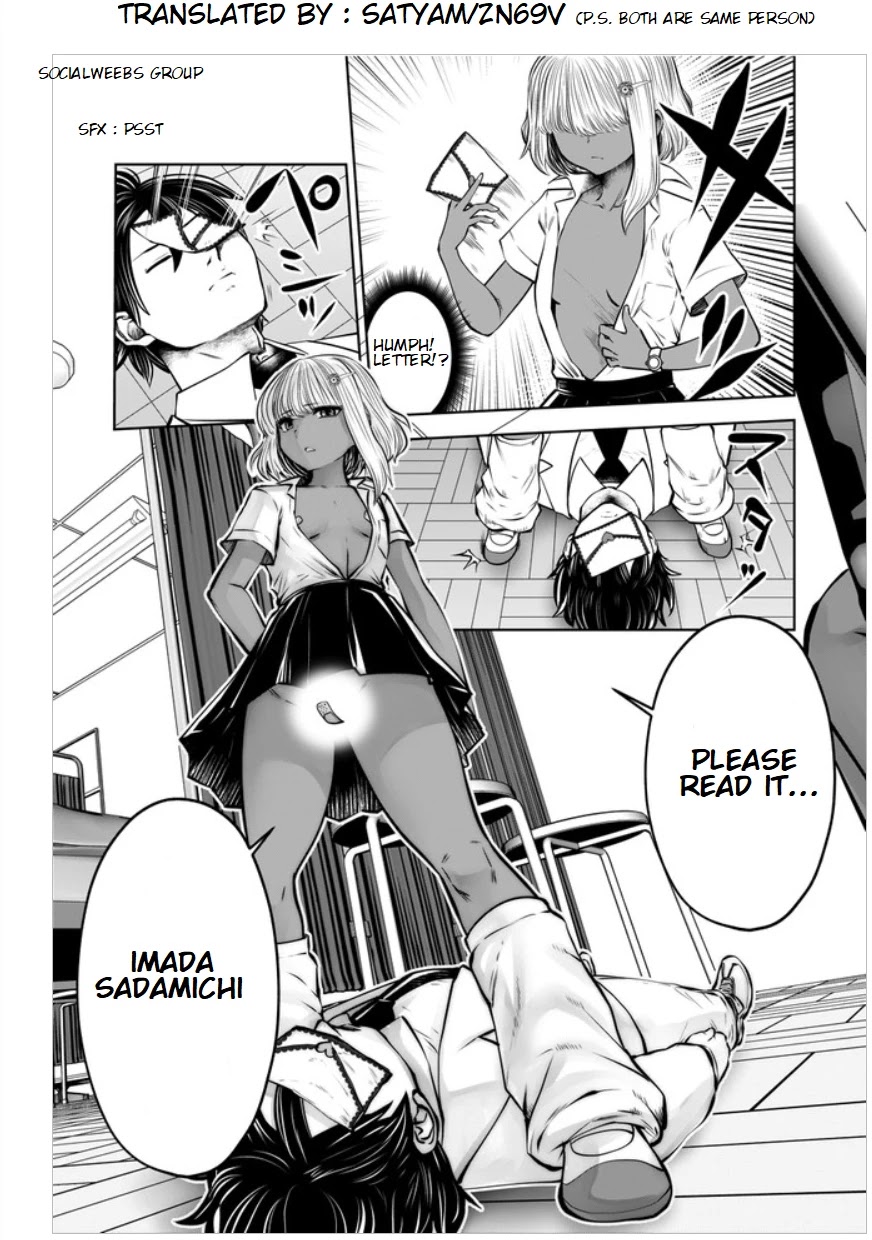 Burakku Gakkou ni Tsutomete Shimatta Sensei Chapter 16.1 - Page 18