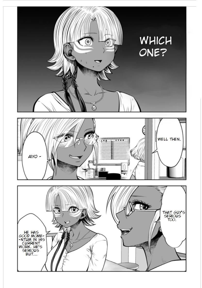 Burakku Gakkou ni Tsutomete Shimatta Sensei Chapter 16.1 - Page 19