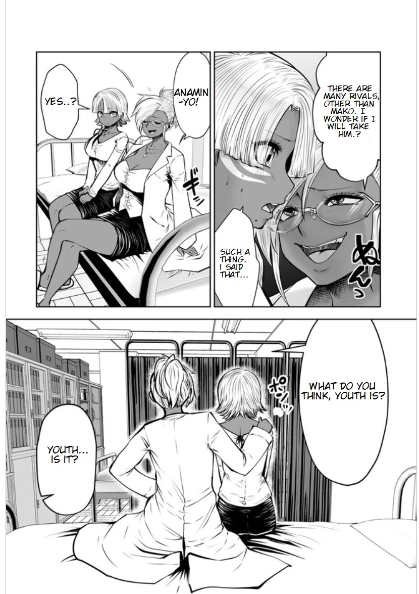 Burakku Gakkou ni Tsutomete Shimatta Sensei Chapter 16.1 - Page 20