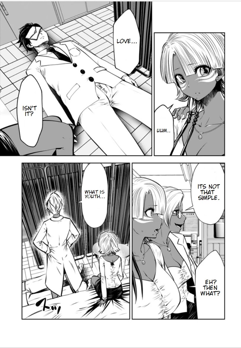 Burakku Gakkou ni Tsutomete Shimatta Sensei Chapter 16.1 - Page 21