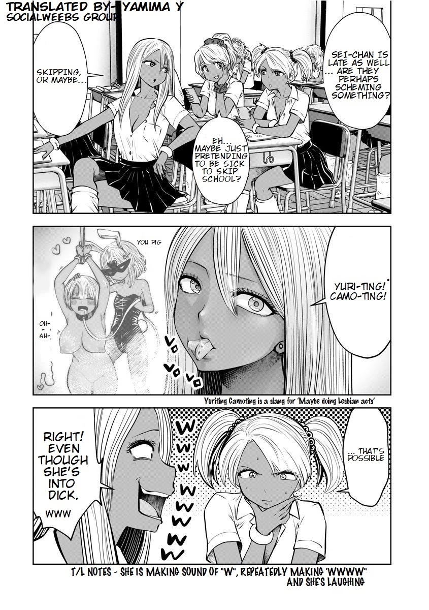 Burakku Gakkou ni Tsutomete Shimatta Sensei Chapter 16.1 - Page 28