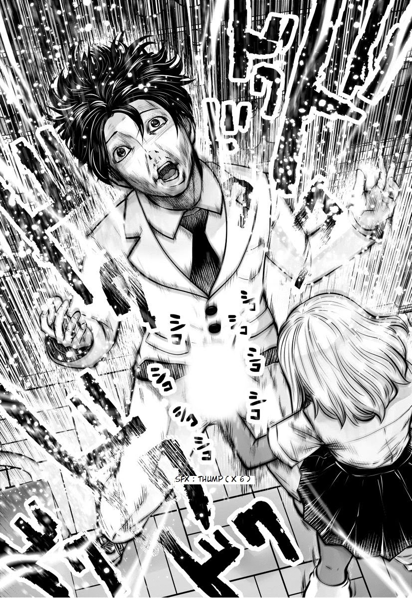 Burakku Gakkou ni Tsutomete Shimatta Sensei Chapter 16.1 - Page 5
