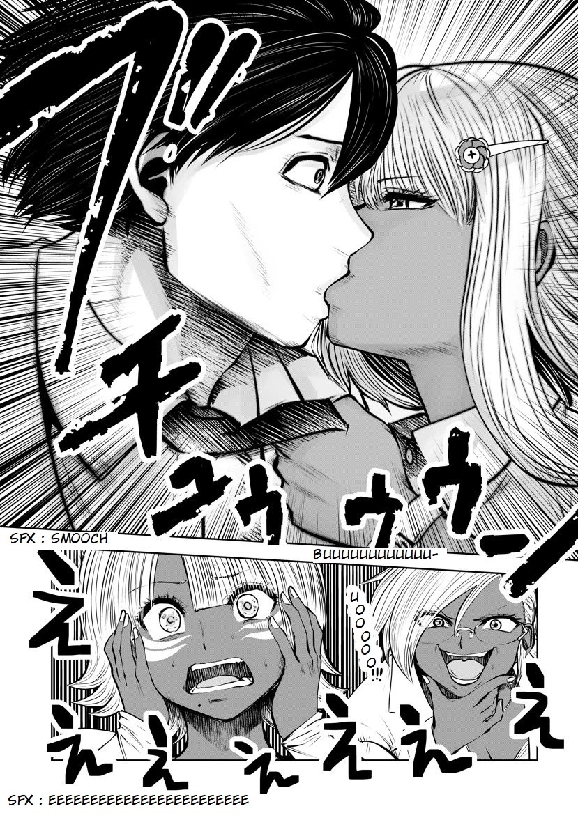Burakku Gakkou ni Tsutomete Shimatta Sensei Chapter 16.1 - Page 9