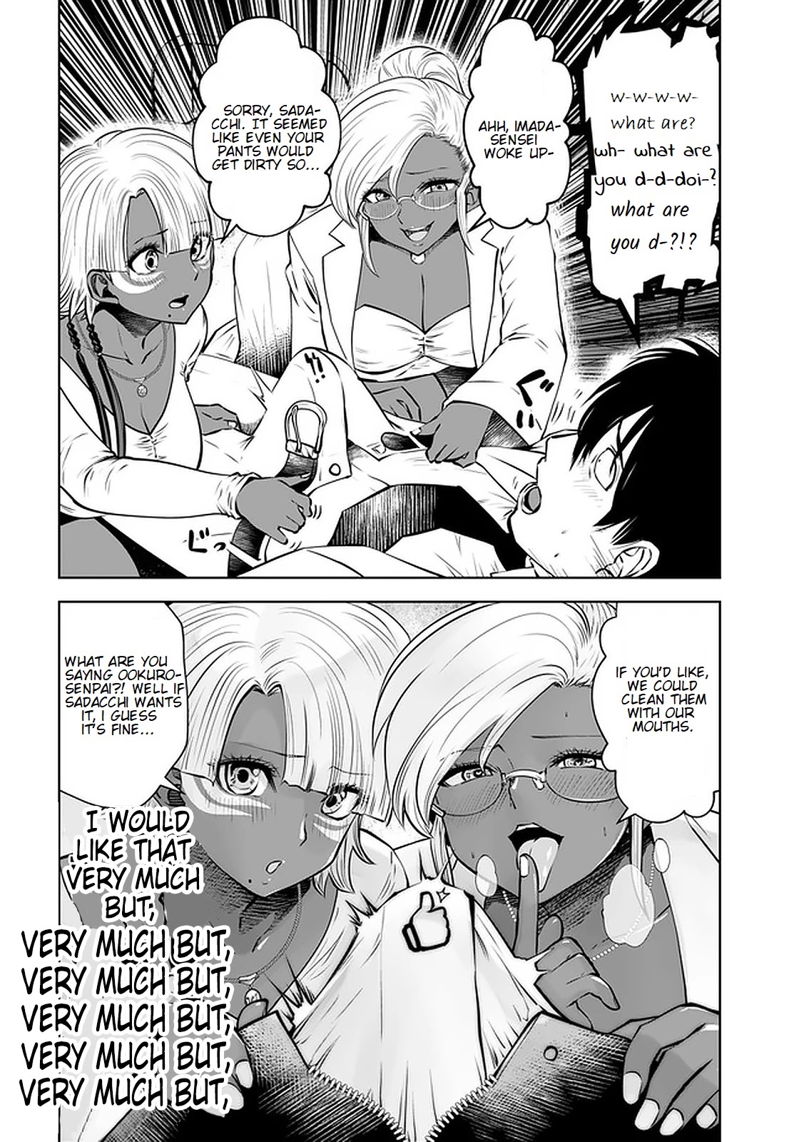 Burakku Gakkou ni Tsutomete Shimatta Sensei Chapter 17.1 - Page 14