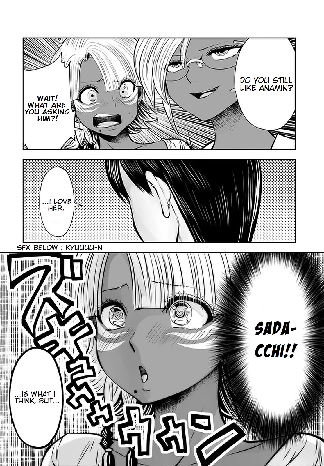 Burakku Gakkou ni Tsutomete Shimatta Sensei Chapter 17.1 - Page 16