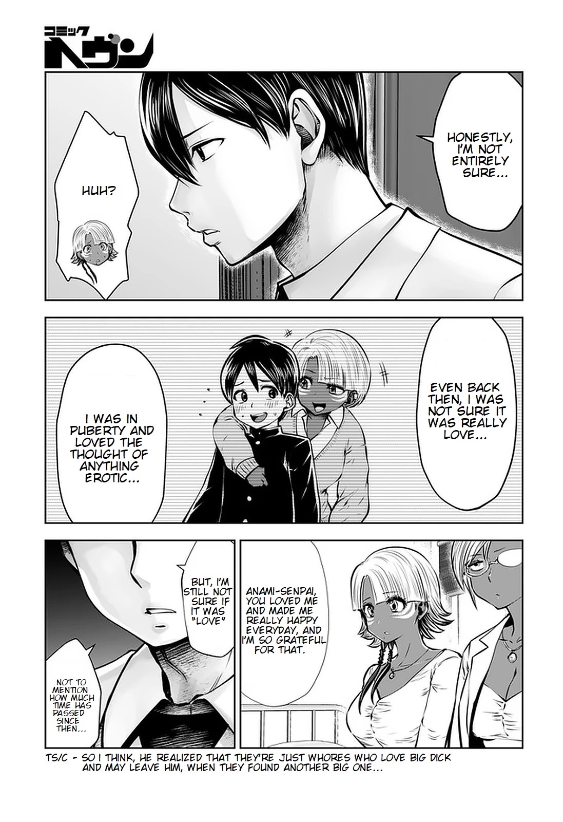 Burakku Gakkou ni Tsutomete Shimatta Sensei Chapter 17.1 - Page 17