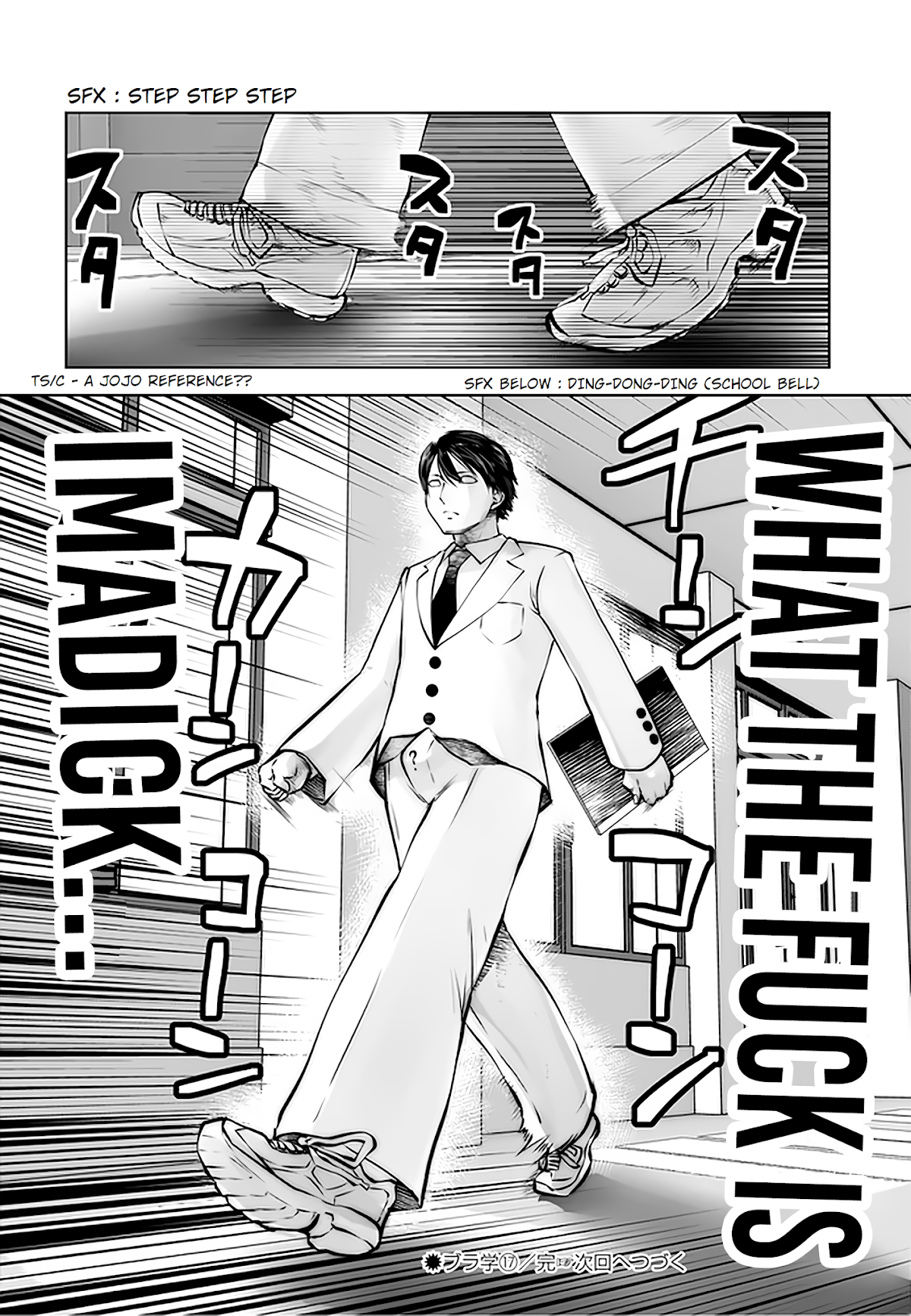 Burakku Gakkou ni Tsutomete Shimatta Sensei Chapter 17.1 - Page 26