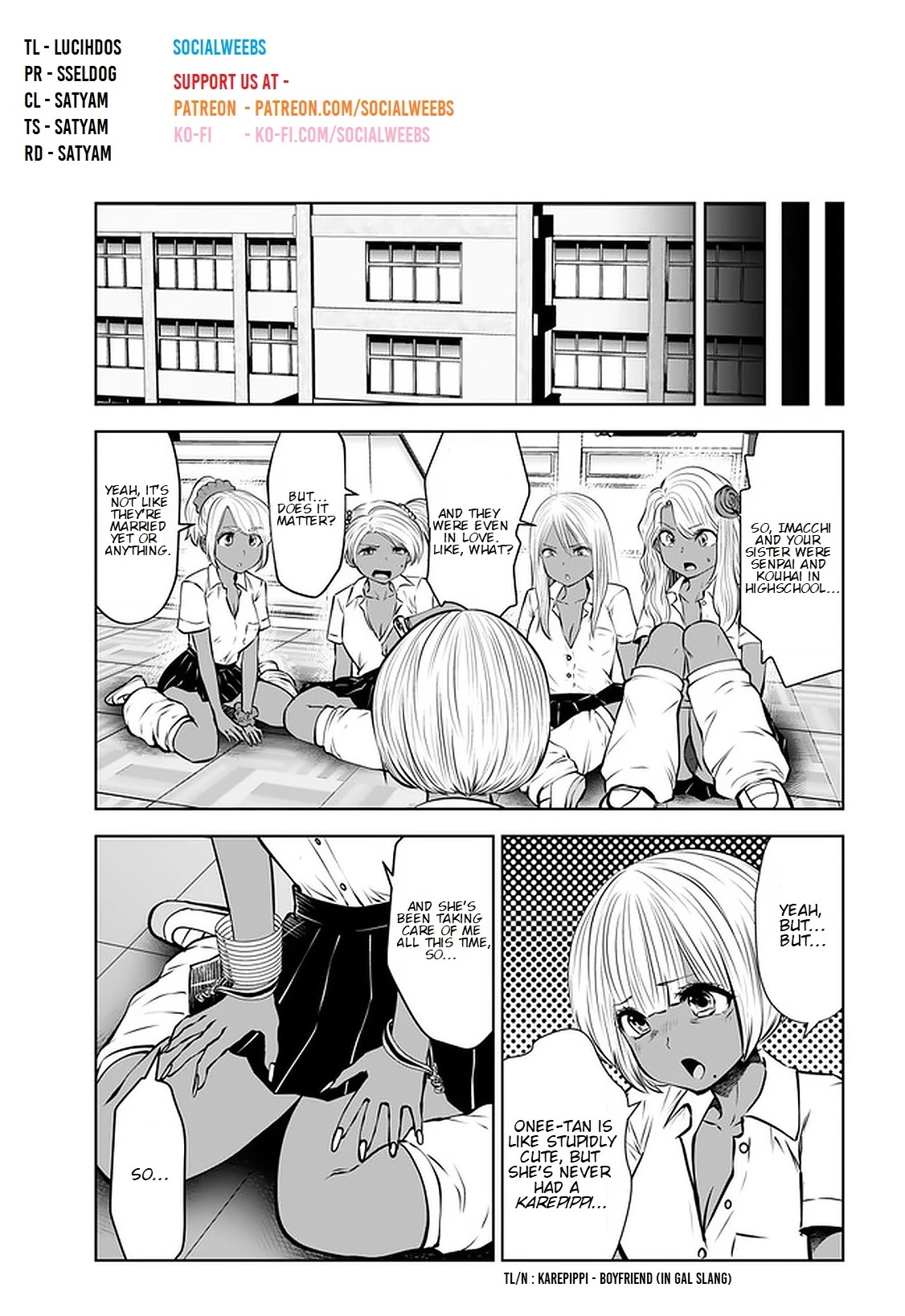 Burakku Gakkou ni Tsutomete Shimatta Sensei Chapter 17.1 - Page 6